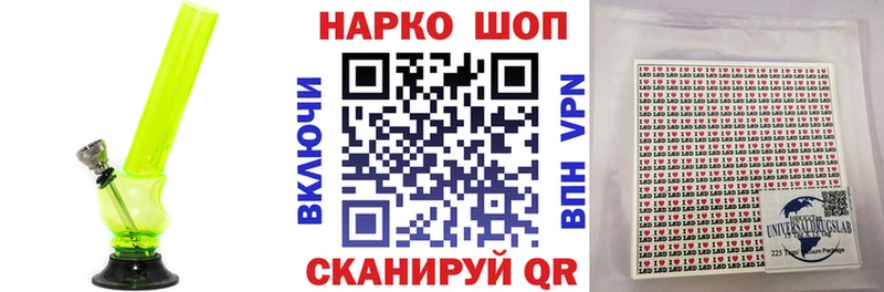 Как найти закладки Усолье ГАШИШ Канабис ЭКСТАЗИ Alpha PVP Меф Cocaine