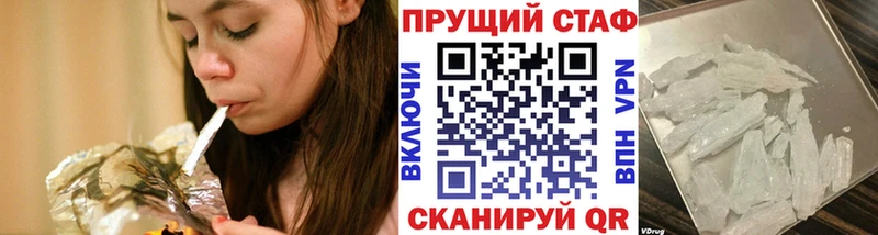 Канабис Усолье