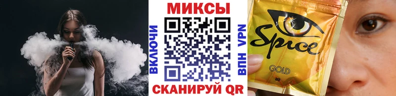 сколько стоит  Усолье  Бутират BDO 