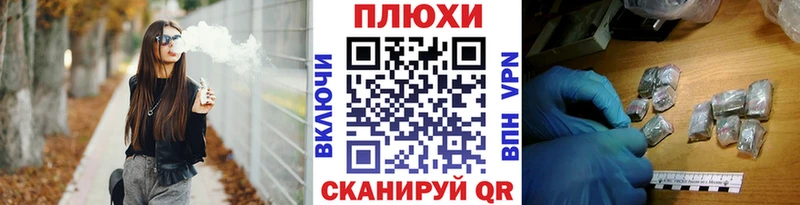 ГАШИШ Premium  ОМГ ОМГ вход  Усолье 