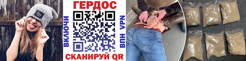 Героин афганец  Усолье 