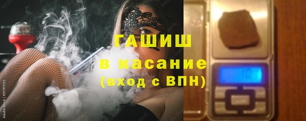 MDMA Богородск