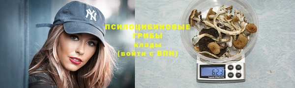 наркотики Касимов