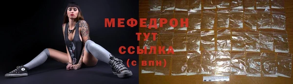 PSILOCYBIN Карпинск