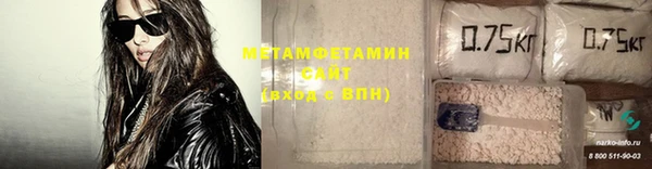 дистиллят марихуана Медвежьегорск