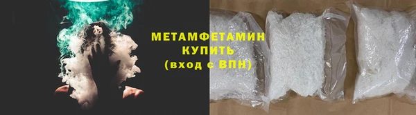 дистиллят марихуана Медвежьегорск