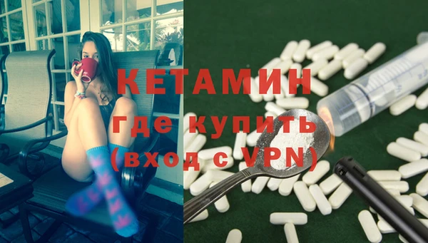 mdma Карталы