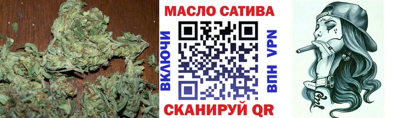Дистиллят ТГК концентрат Усолье